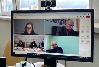 МФУ. ДГЦУ. Онлайн-засідання Наукової ради Міністерства фінансів України